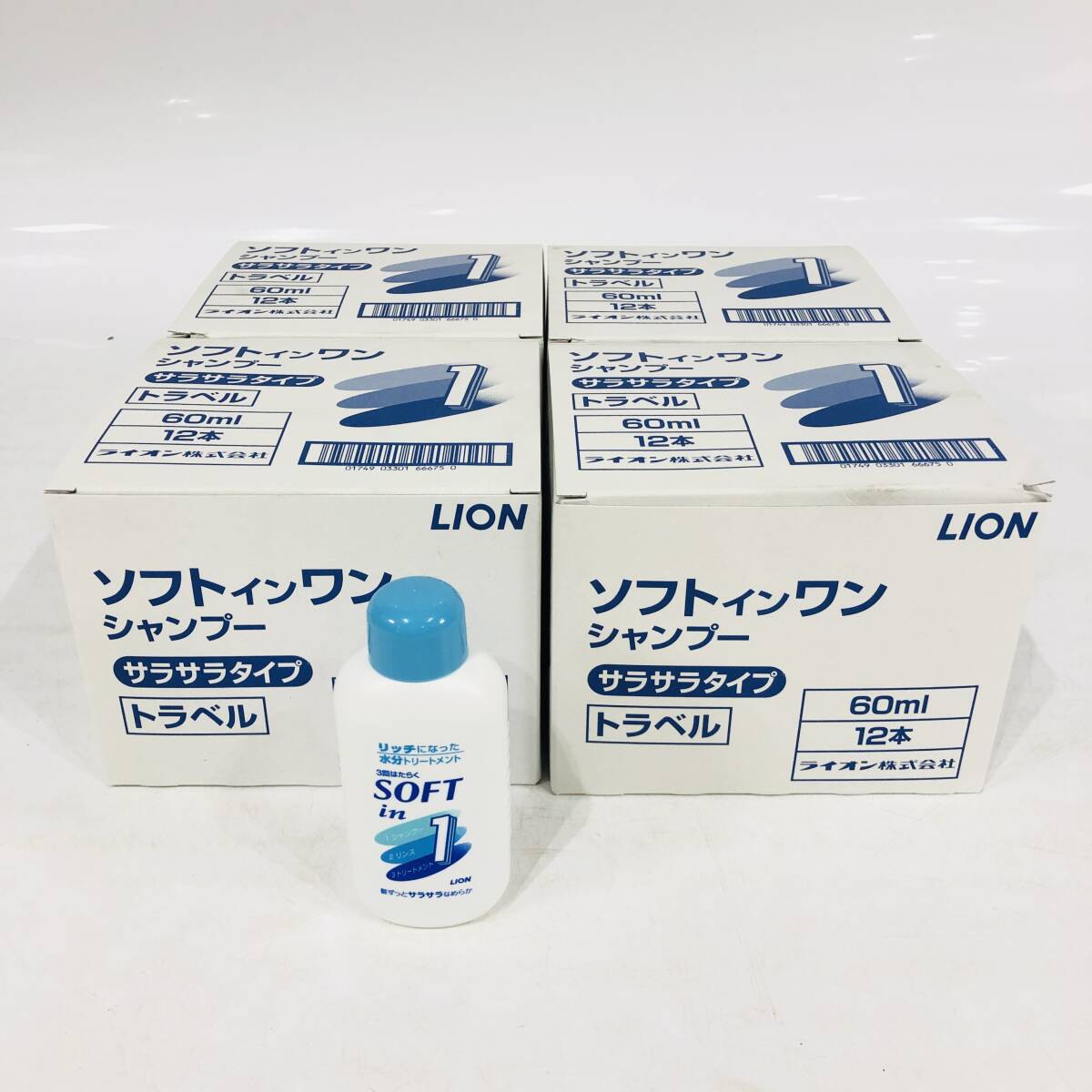 未使用 LION ライオン SOFTin1 ソフトインワン シャンプー サラサラ レギュラー 60ml 12本 ×4箱 携帯用 トラベル 旅行 NC4390M