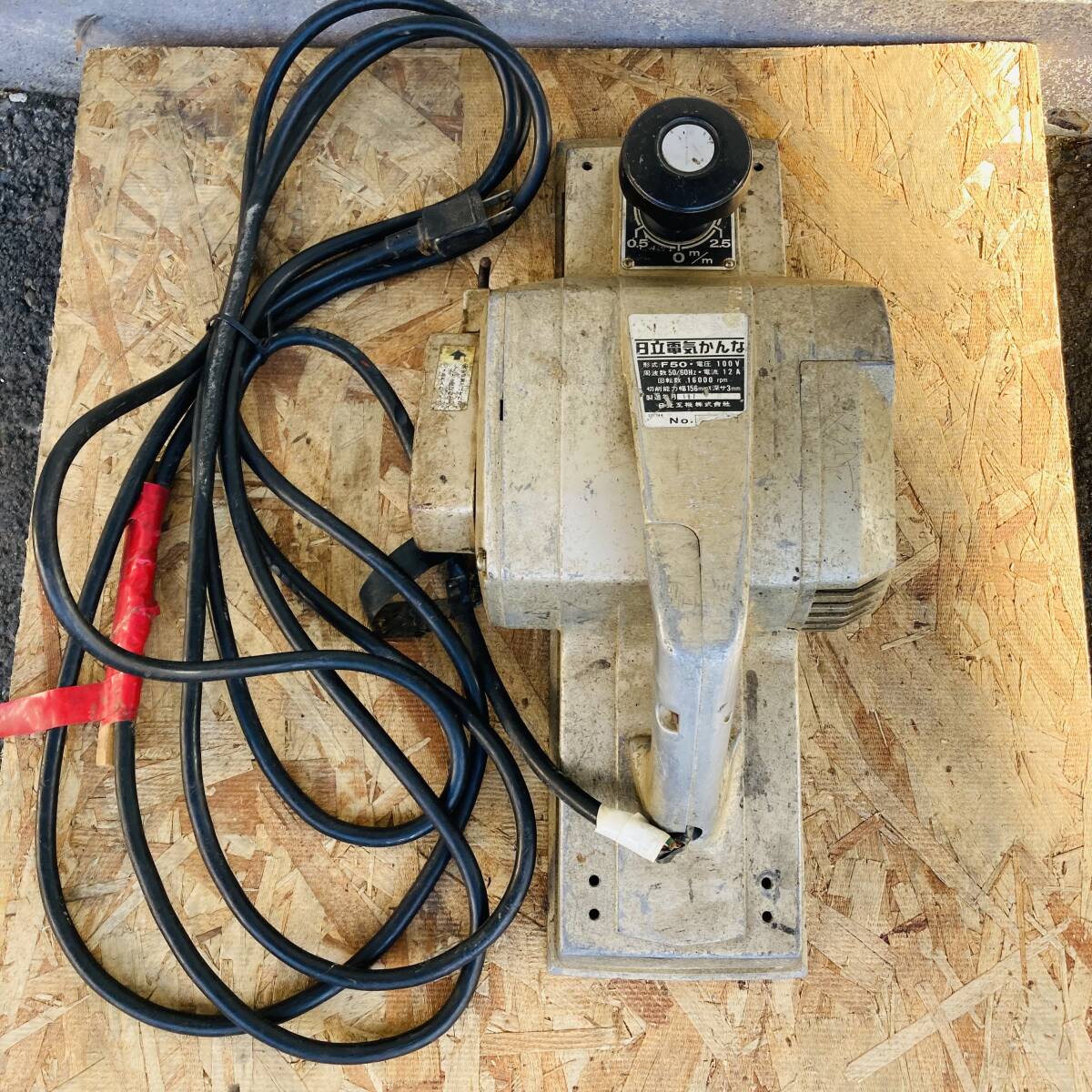 動作品 日立工機株式会社 日立電気かんな F50 電動 工具 木材加工 大工道具 ＤIY 現状品 NC4455E