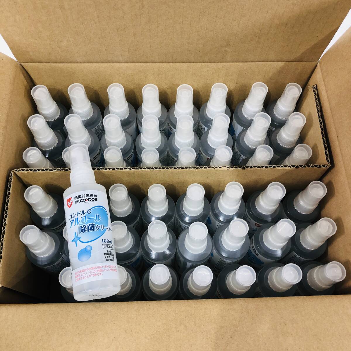 未使用 山崎産業 CONDOR コンドルC アルコール除菌クリーナー 100ml 48本 まとめ 感染対策用品 除菌スプレー 携帯用 持ち運び NC4476M