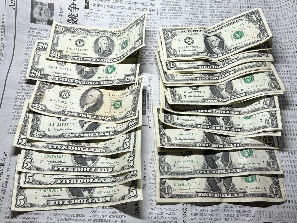 アメリカドル紙幣　まとめて108ドルセット　20ドル2枚10ドル2枚　5ドル4枚　1ドル28枚　外貨　海外貨幣　外国紙幣　USD