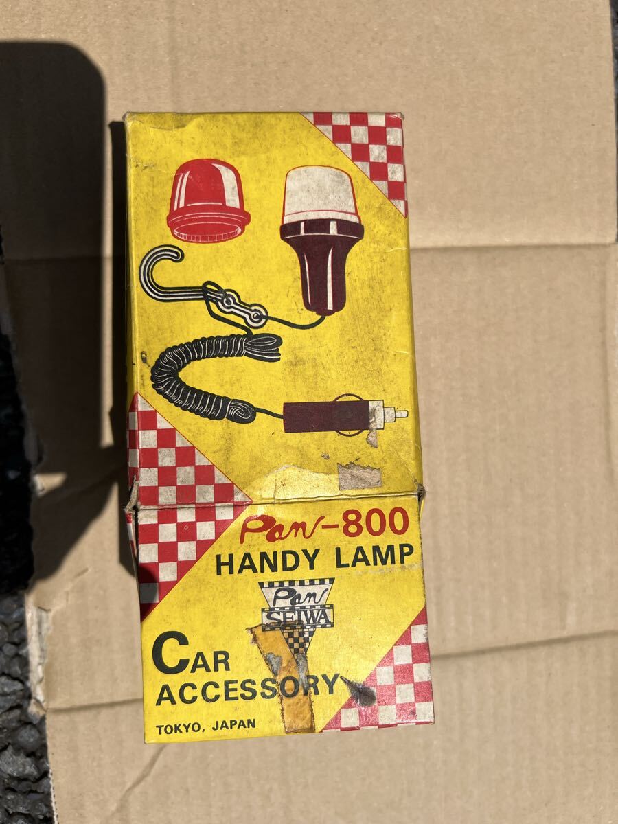 当時物 Pan-800 HANDY LAMP ハンディランプ 昭和レトロ カーアクセサリー セイワ SEIWA アンティーク ビンテージ 1円スタート