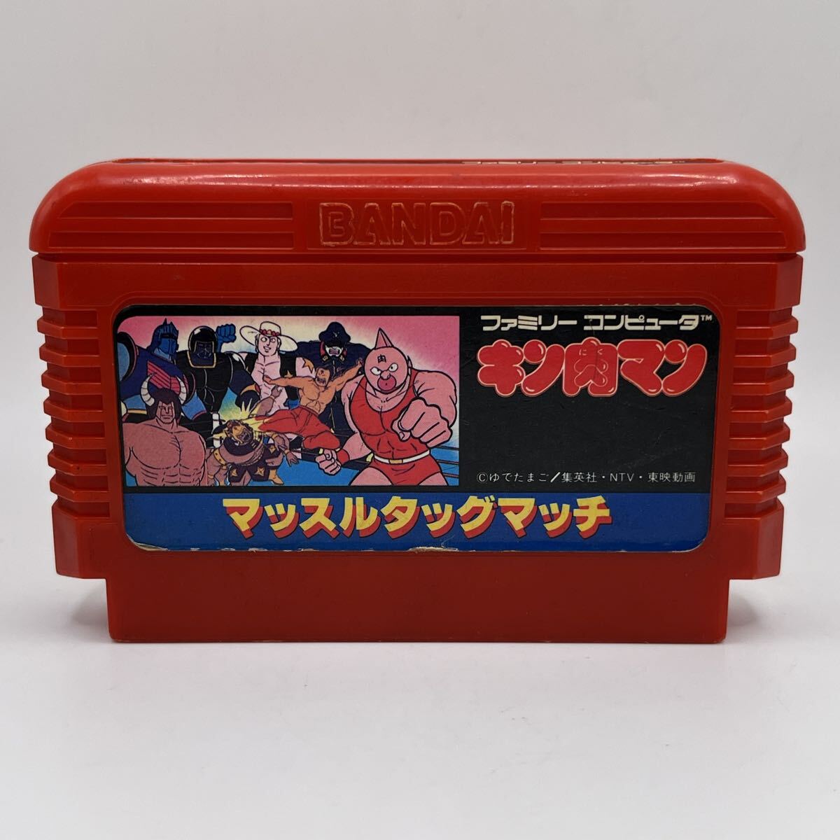 キン肉マン マッスルタッグマッチ BANDAI バンダイ ファミリーコンピュータ FAMILY COMPUTER ファミコン FC ソフト カセット カートリッジ