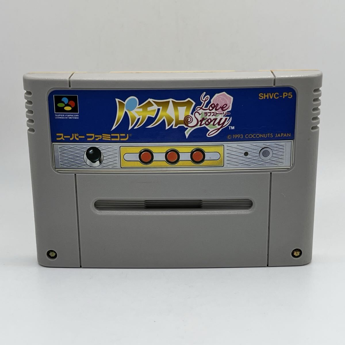 パチスロ ラブストーリー Love Story 1993 COCONUTS JAPAN Nintendo 任天堂 SUPER FAMICOM スーパーファミコン SFC カセット 端子清掃済