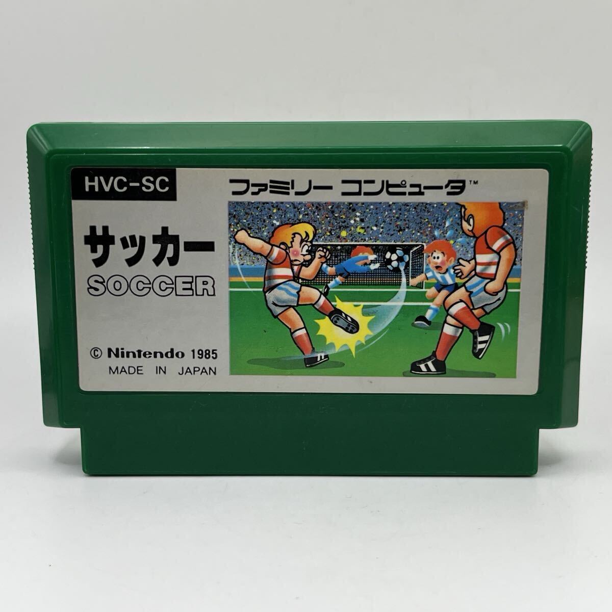 サッカー SOCCER Nintendo 1985 任天堂 ファミリーコンピュータ ファミコン FC ソフト カセット カートリッジ