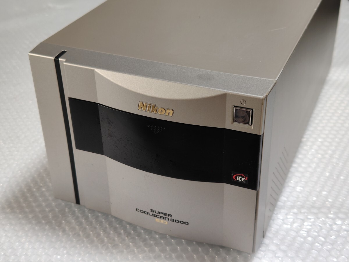 Nikon ニコン LS-8000 ED フィルムスキャナー SUPER COOLSCAN 
