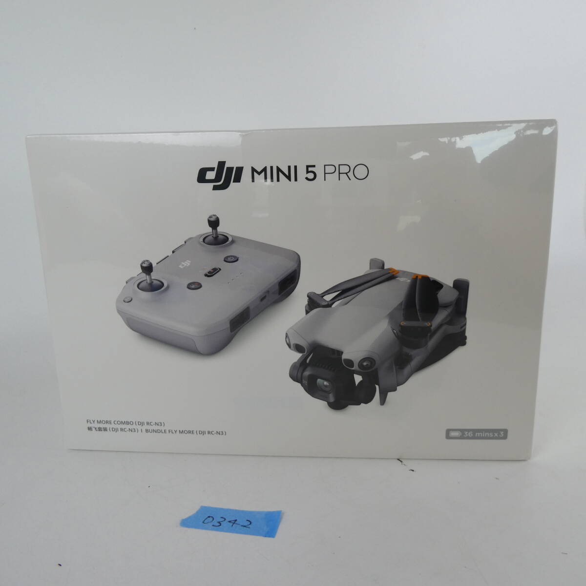 【１円スタート】DJI MINI 5 PRO Fly More Combo RC-N3 ミニ5 フライモア コンボ ドローン 未開封品