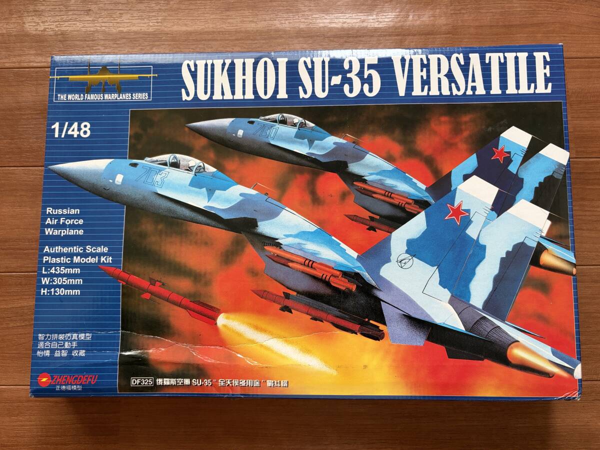 SUKHOI　 SU-35　 VERSATILE　　1/48　　未組み立て　　　