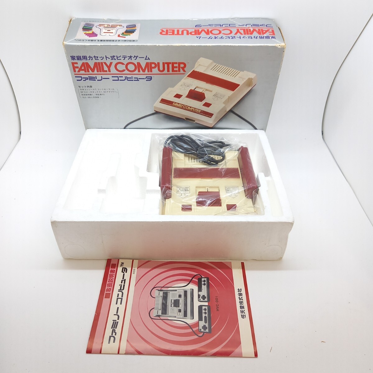 任天堂 ファミリーコンピュータ 初期型 HVC-001 本体 元箱/取説付き 