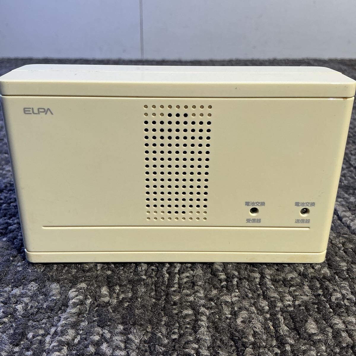 da812 ELPA ワイヤレスチャイム 受信器 増設用 EWS-10 朝日電器 通電あり