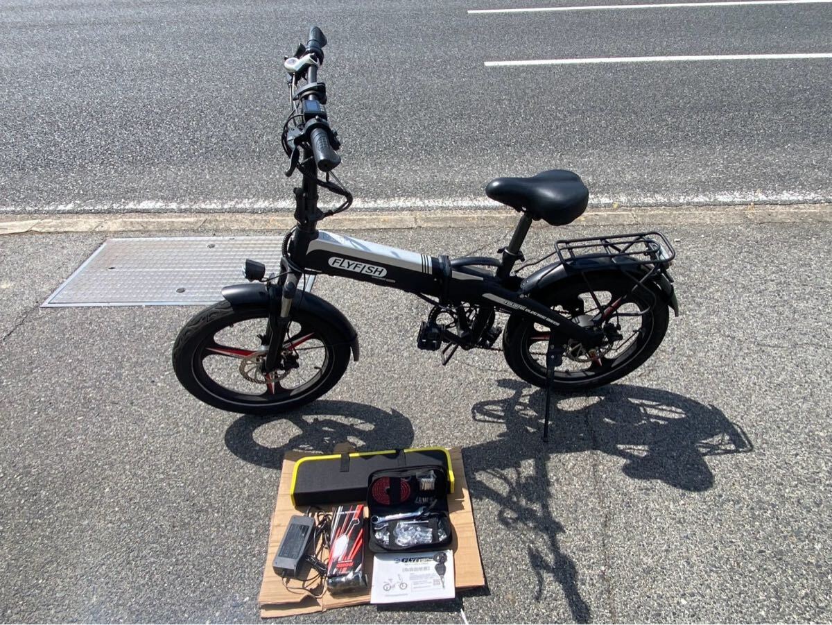 FLYFISH 20インチ 電動アシスト自転車　電動自転車△E1043△