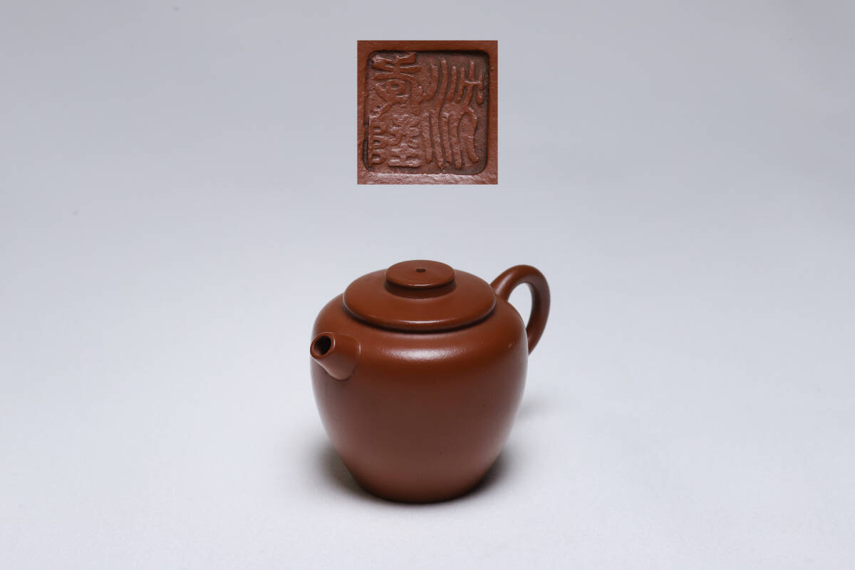 唐物　紫砂壺　「沈孝陸」　在銘　急須　茶道具　朱泥／紫泥／段泥／時代物／中国美術／古美術／骨董品　L08122