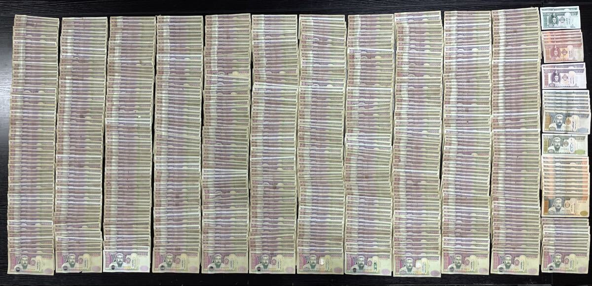 【7A11】1円スタート モンゴル トゥグルグ まとめて 837枚 額面合計 16297820 トゥグルグ 外国 海外紙幣 外国紙幣 旧紙幣 20000トゥグルグ