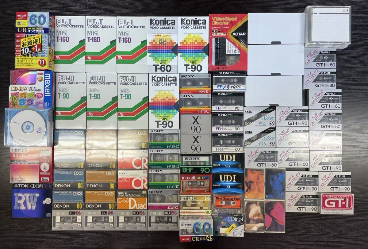【7R36】1円スタート 記録媒体 まとめ 70点以上 SONY maxell FUJI TDK Konica ソニー マクセル フジ VHS CD-RW BD-RE カセットテープ