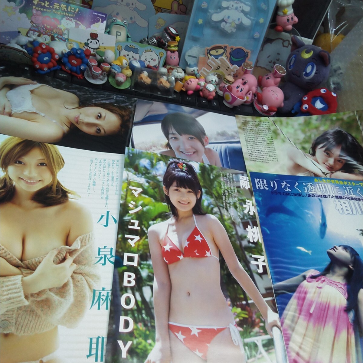 切り抜き　その⑥　相川結　2ページ　嗣永桃子　3ページ　小泉麻耶　3ページ　　　　　