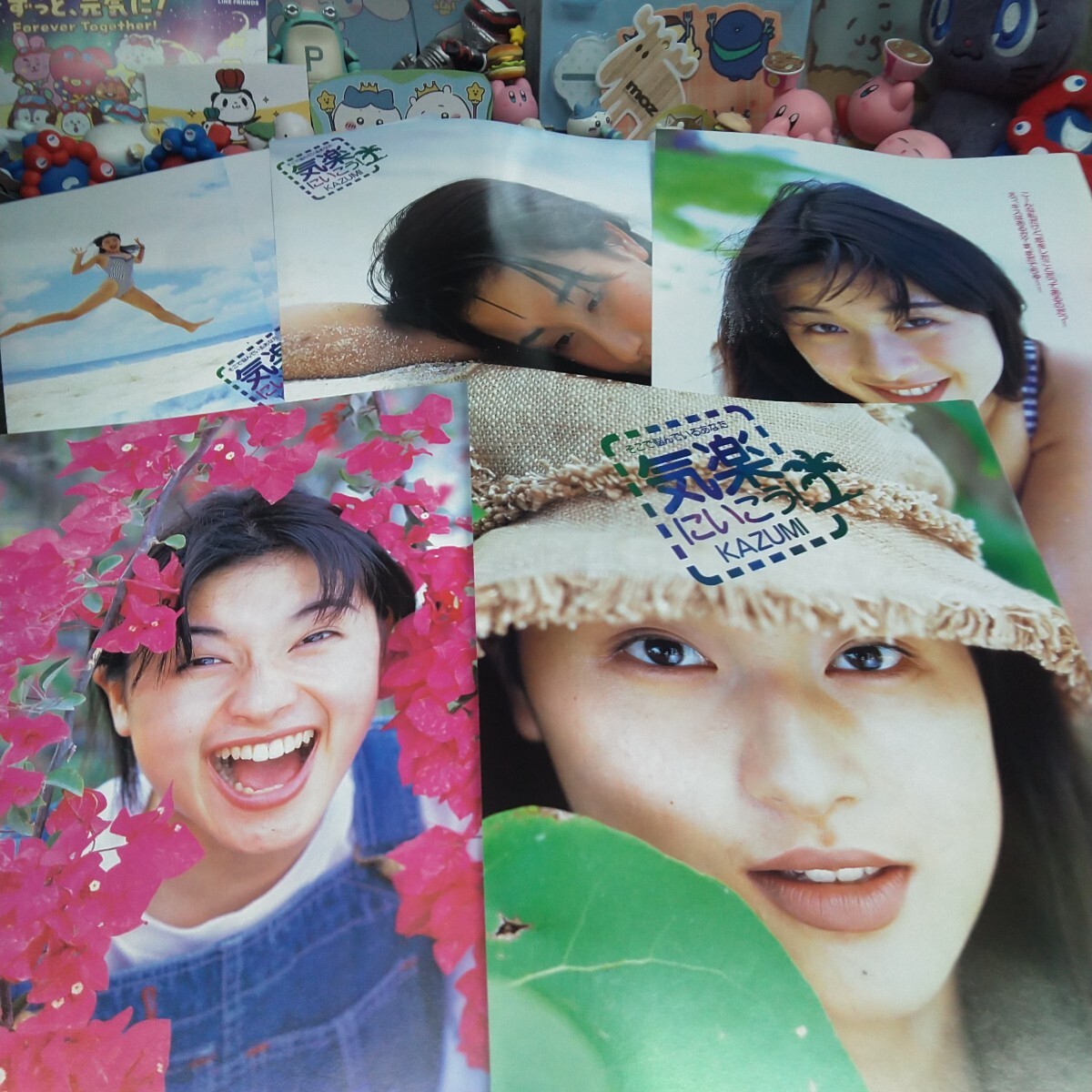 切り抜き　その②③　村田和美　10ページ　　　　　　　