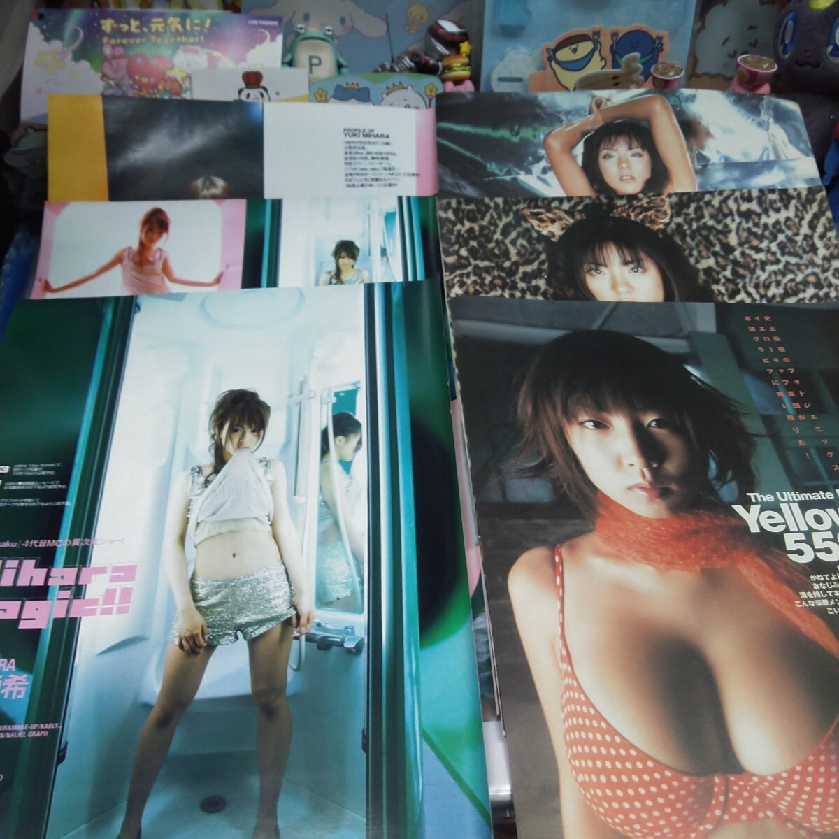 切り抜き　その92　MEGUMI　3ページ　根本はるみ　2ページ　三原勇希　5ページ　　　　　　　　　　