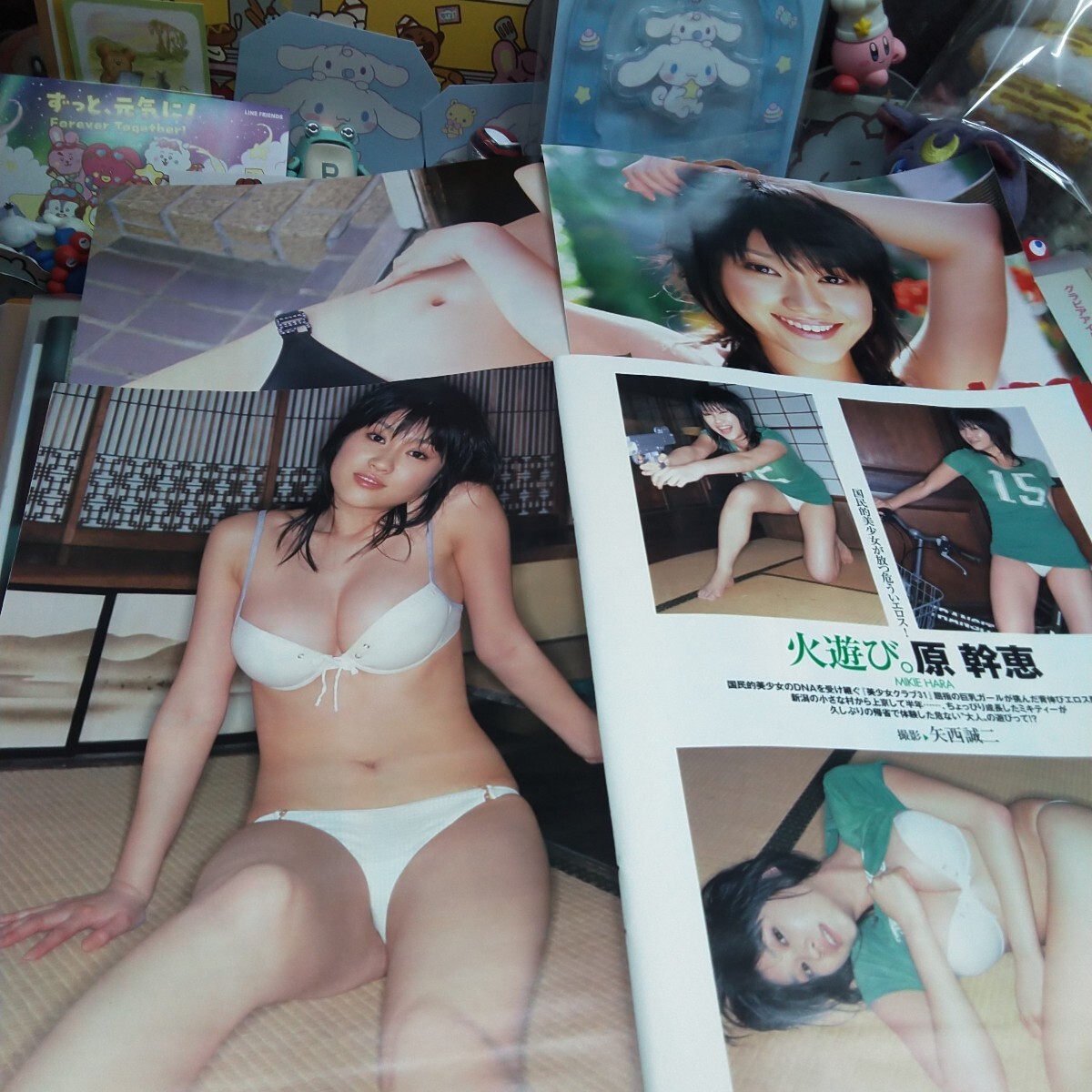 切り抜き　その27　原幹恵　6ページ　　　　　　　　　　