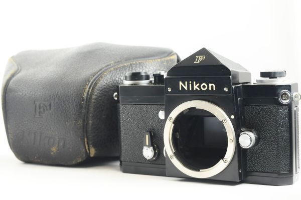 ★ケース付き・極上美品★Nikon ニコン F アイレベル ボディ 清潔感溢れる綺麗な外観！クリアーな光学！0810