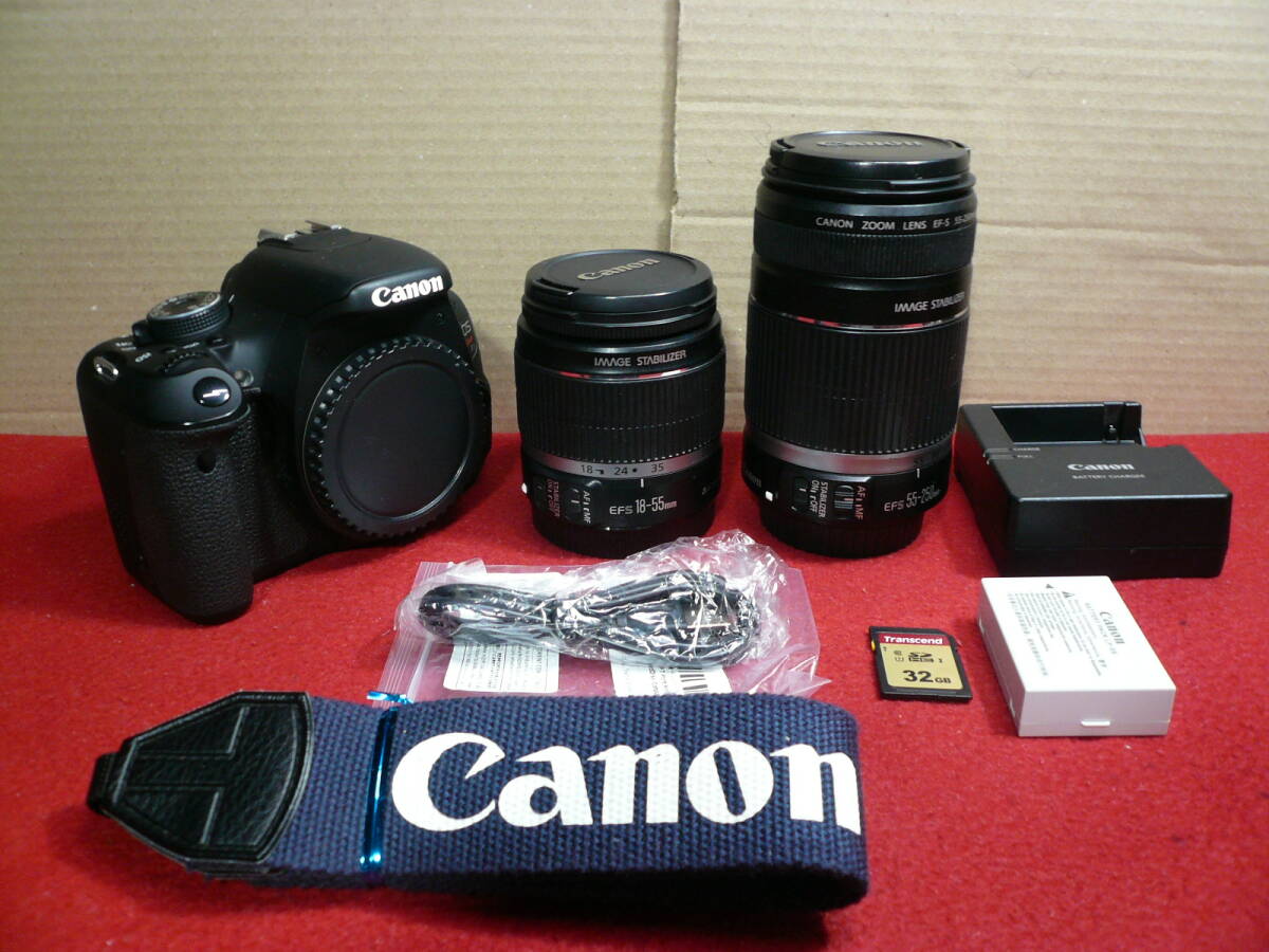 CANON EOS Kiss X5 (約1800万画素)＋(ダブル手ぶれ補正レンズ)(55mm+250mm) の中古品 (10218ショット) 全て揃って、届いたらすぐに使えます