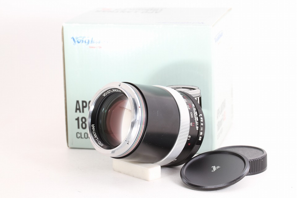 フォクトレンダー VOIGTLANDER APO-LANTHAR 180mm F4 SL Close Focus レンズ M42マウント #YL0207