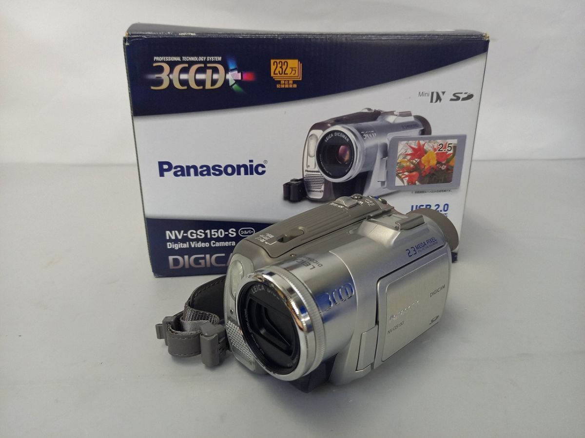 J017-Y43-205 Panasonic パナソニック NV-GS150 ビデオカメラ 動作未確認 現状品④