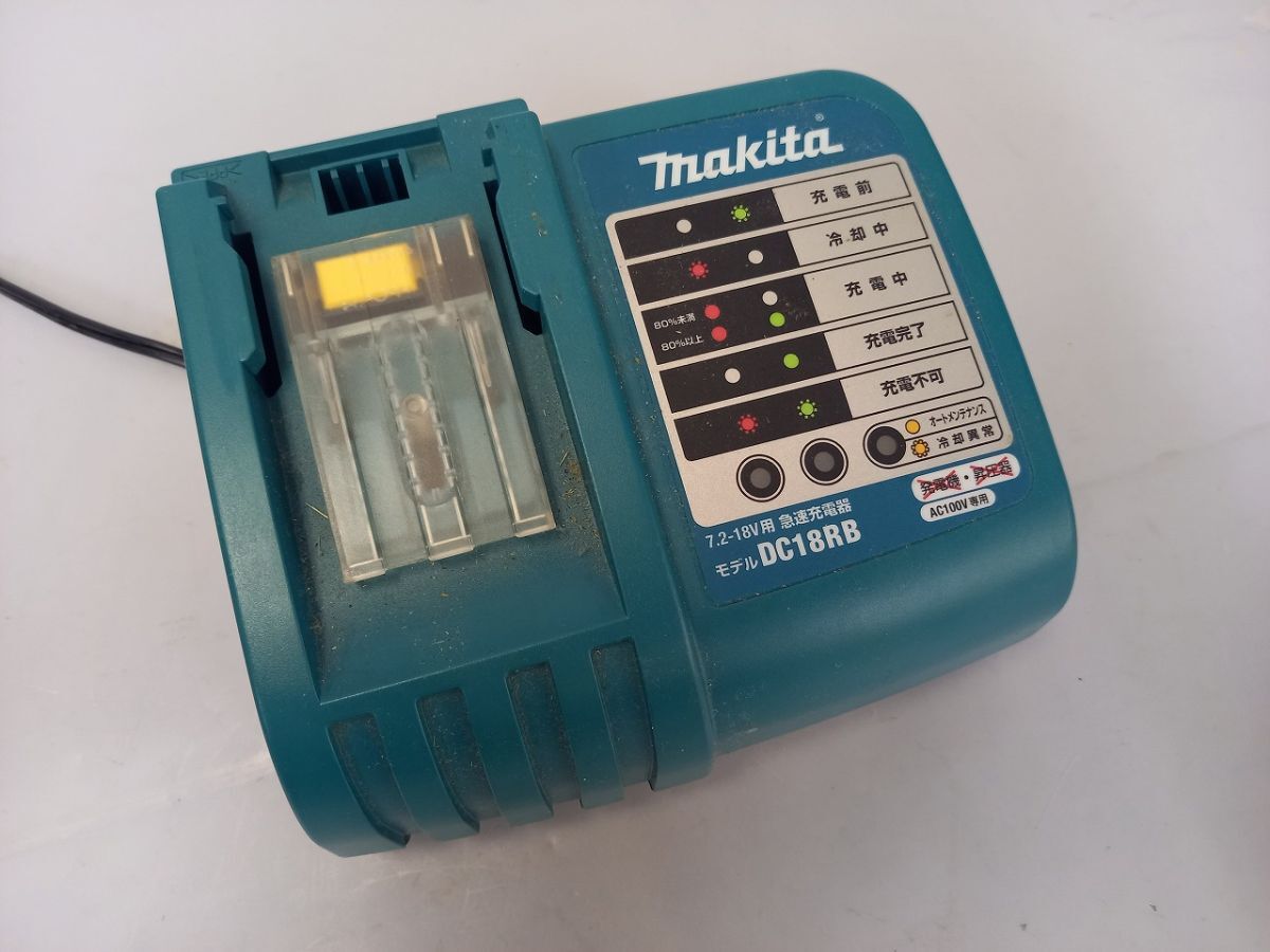 J014-Y43-223 MAKITA マキタ DC18RB 急速充電器 通電確認済み 現状品④
