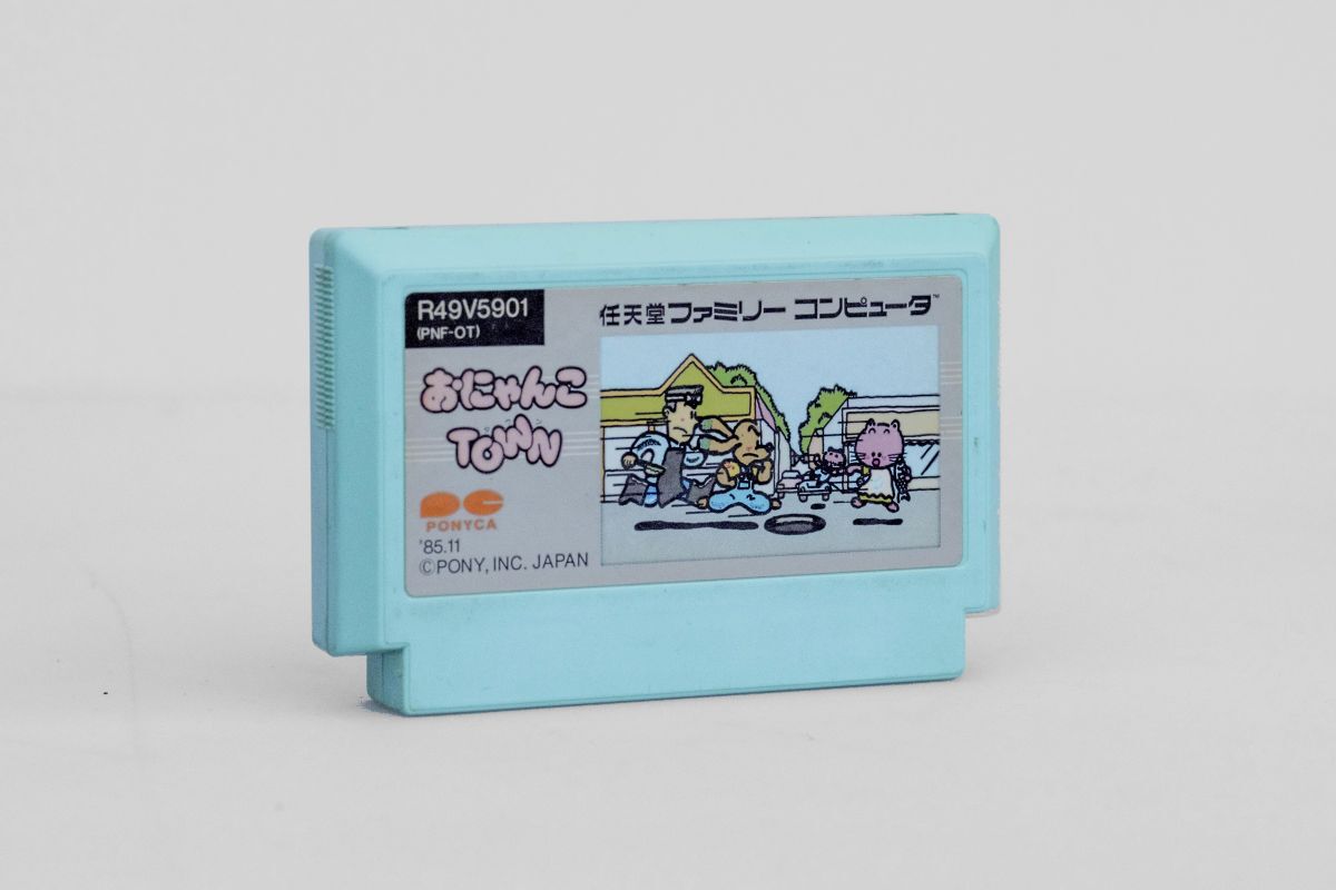 ★★★ファミカセ★中古良品★ポニーキャニオン★おにゃんこTOWN★1985年発売★★★