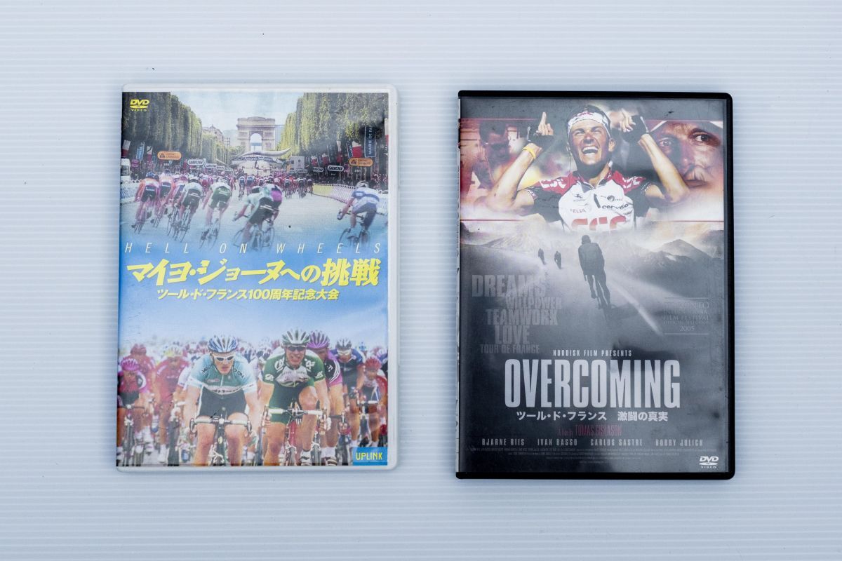 ★★★お得な2本セット★中古良品DVD★ツール・ド・フランス★ドキュメンタリー★マイヨ・ジョーヌへの挑戦(2003)＋OVERCOMING(2004)★★★