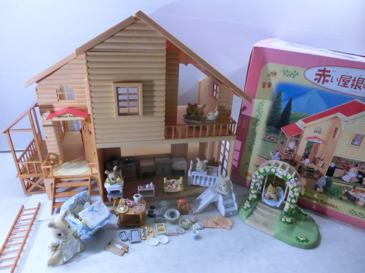 シルバニアファミリー 赤い屋根の大きなお家 ハ-21/お花のブランコ.滑り台.赤ちゃん.ゆりかご.ベッド.キッチン 用品.小物.他.まとめて