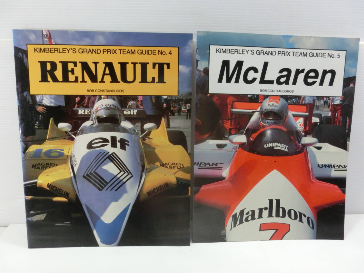 洋書/KIMBERLEY’S GRAND PRIX TEAM GUIDE 『No.4 RENAULT/ルノー』『No.5 McLaren/マクラーレン』F１.チームガイド◆2冊.セット