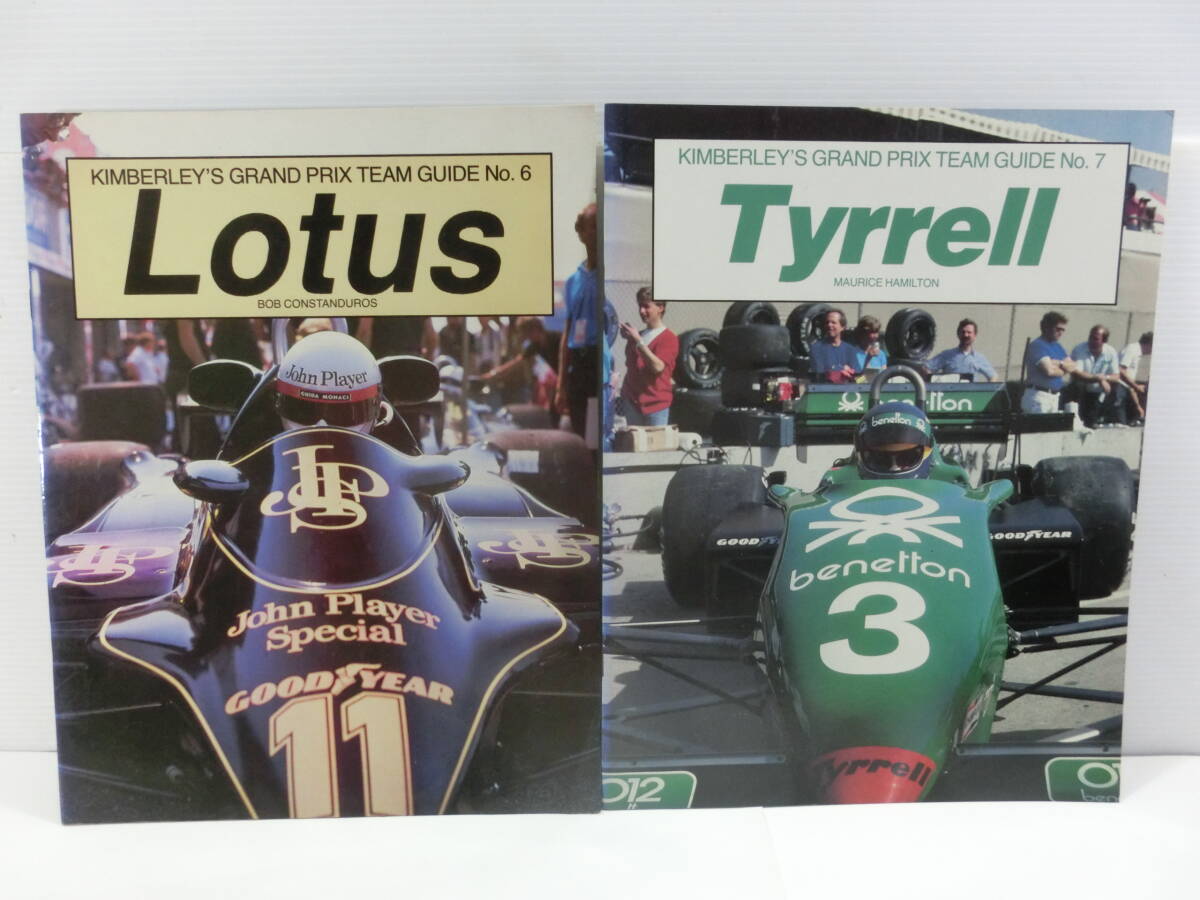 洋書/KIMBERLEY’S GRAND PRIX TEAM GUIDE 『No.6 Lotus/ロータス』『No.7 Tyrrell/ティレル』F１.チームガイド◆2冊.セット