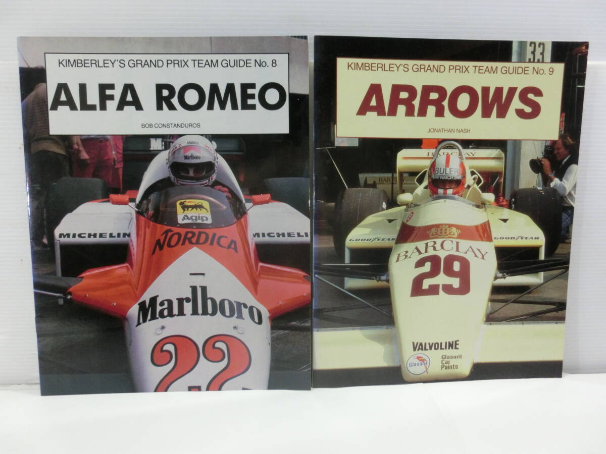 洋書/KIMBERLEY’S GRAND PRIX TEAM GUIDE 『No.8 ALFA ROMEO/アロファ ロメオ 』『No.9 ARROWS/アローズ』F１.チームガイド◆2冊.セット