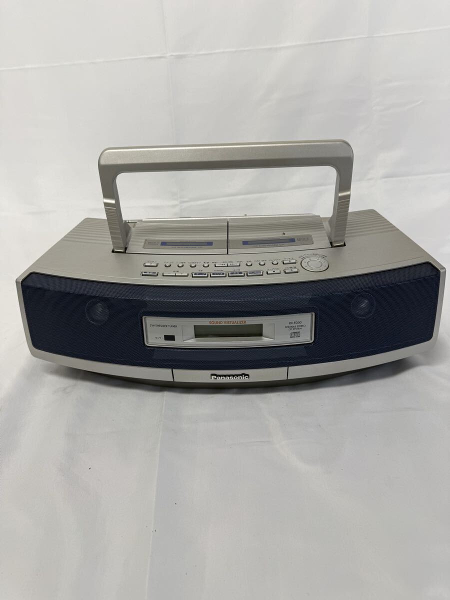 1円スタート Panasonic RX-ED50 ポータブルステレオ CDシステム ラジカセ ダブルカセット CD ラジオ リモコン付 2001年製 パナソニック