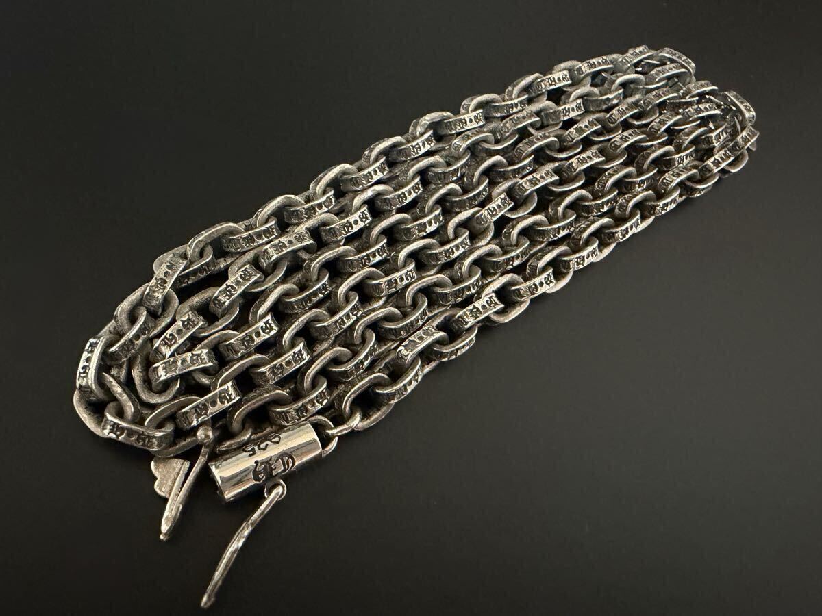 ペーパーチェーン ネックレス シルバー アクセサリー 60cm 925刻印 クロムハーツ好きに