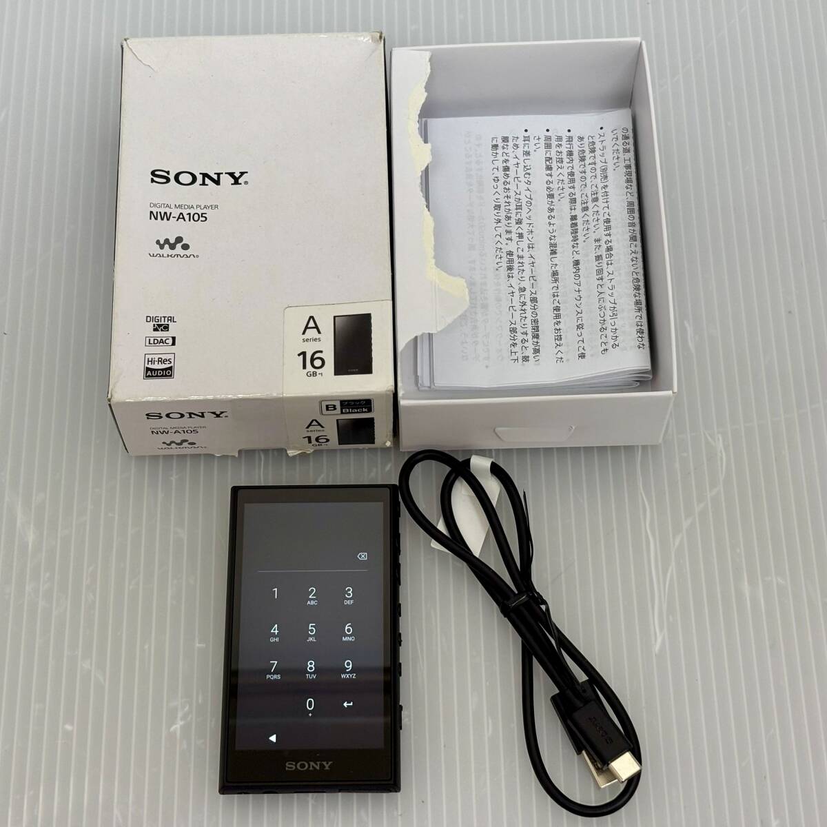 ソニー■SONY ウォークマン Aシリーズ NW-A105 ブラック デジタルオーディオプレーヤー■通電確認済み