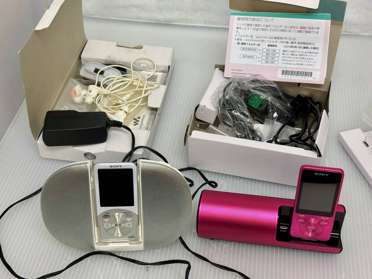 ソニー■SONY ウォークマン Sシリーズ NW-S754K（ホワイト）、NW-S14K（ピンク）、8GP スピーカー付属　2点セット■通電確認済み