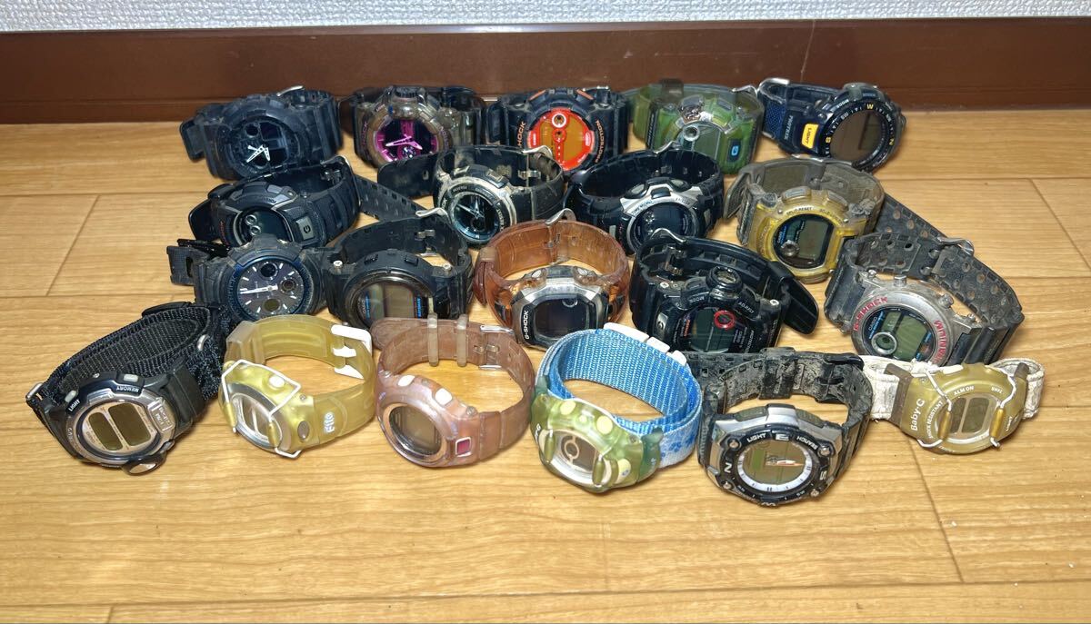 CASIO G-SHOCK/BaBy-G/デジタル時計 20台まとめ 腕時計 動作未確認