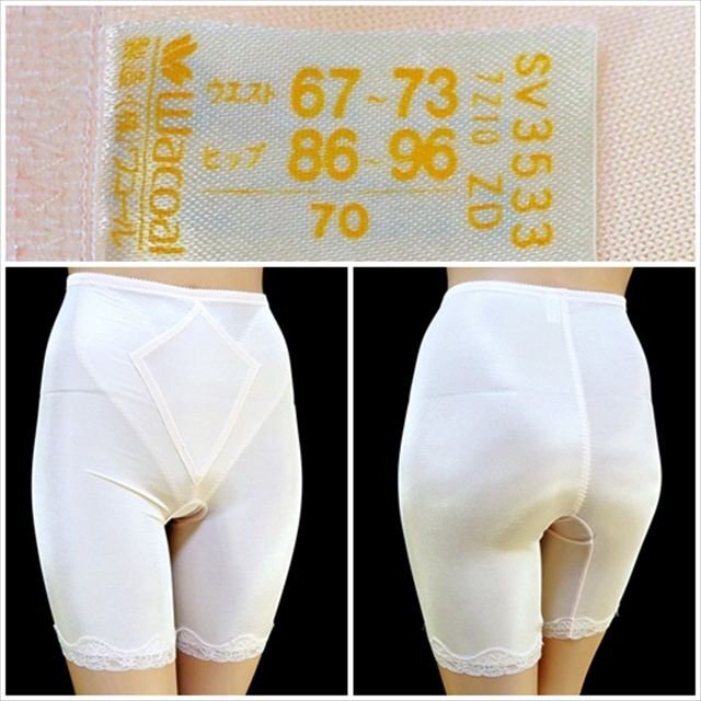 CE1-861☆//Wacoalワコール♪上品な光沢ピンク☆70サイズ*シンプルで華やか*ガードル※一番安価な送料はゆうパケットなら250円