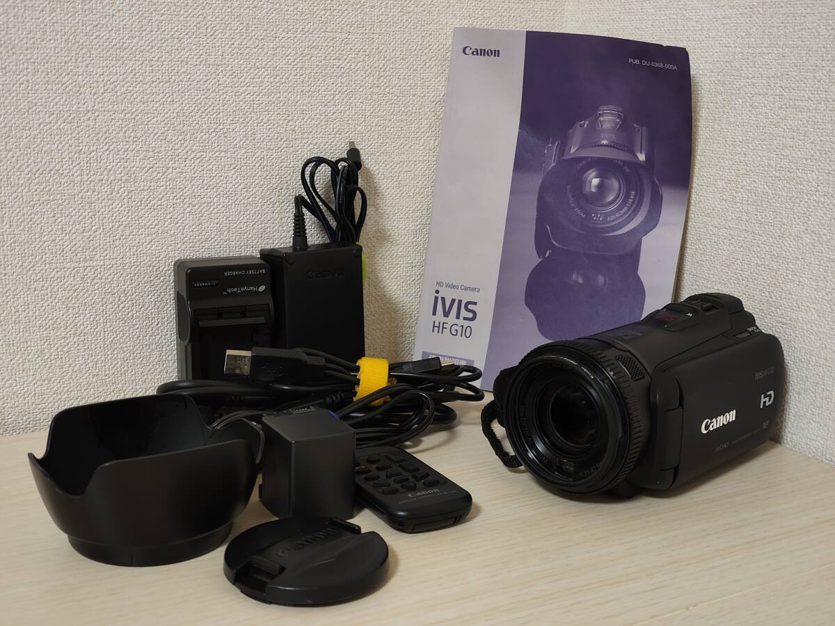 美品 Canon iVIS HF G10 デジタルビデオカメラ