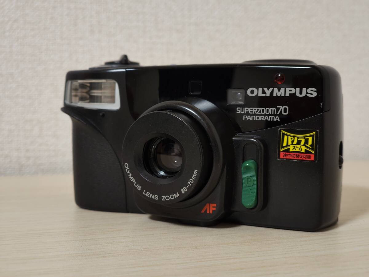 OLYMPUS SUPERZOOM 70 PANORAMA 動作品