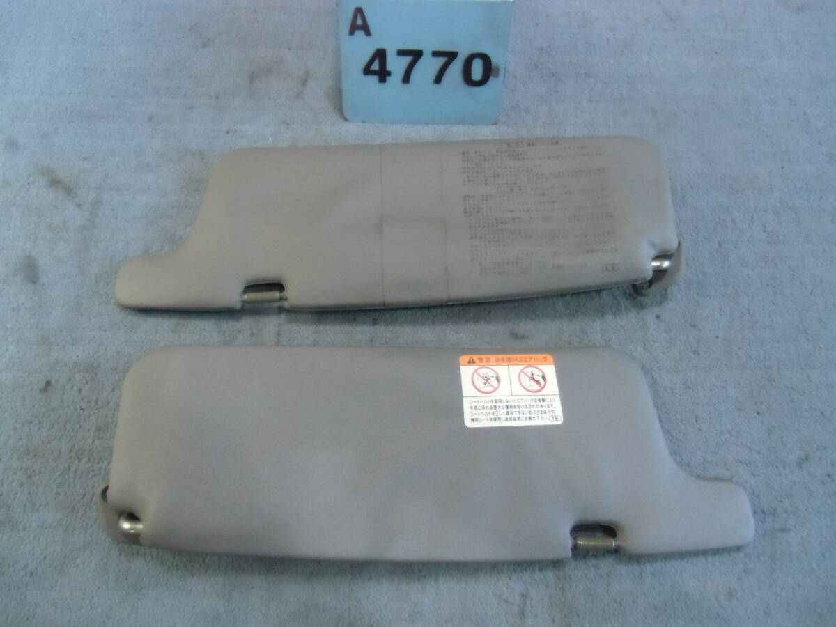 A4770:ミラ ジーノ/L700S①ミニライト サンバイザー 中古品