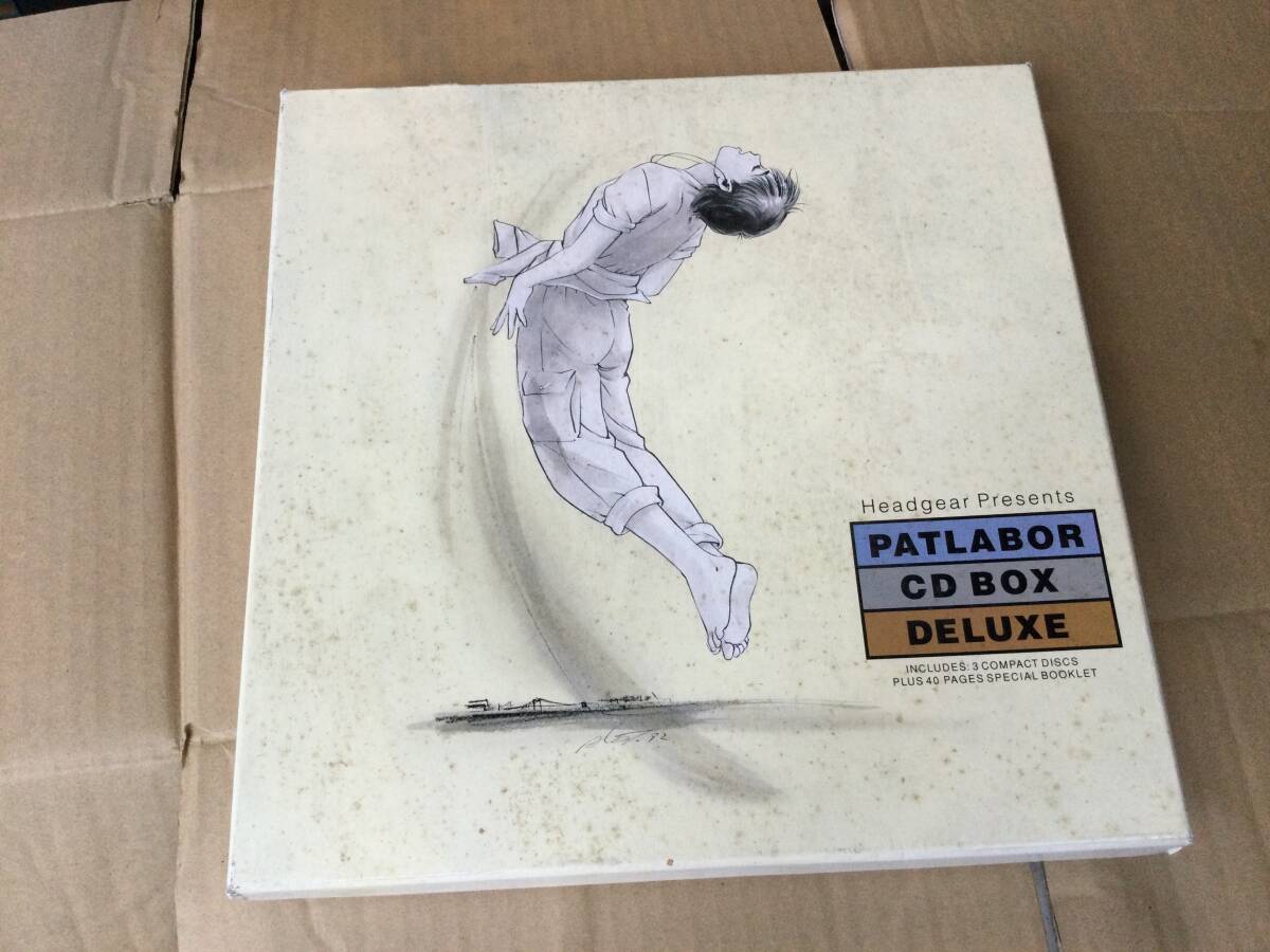 CD BOX DELUXE 3枚