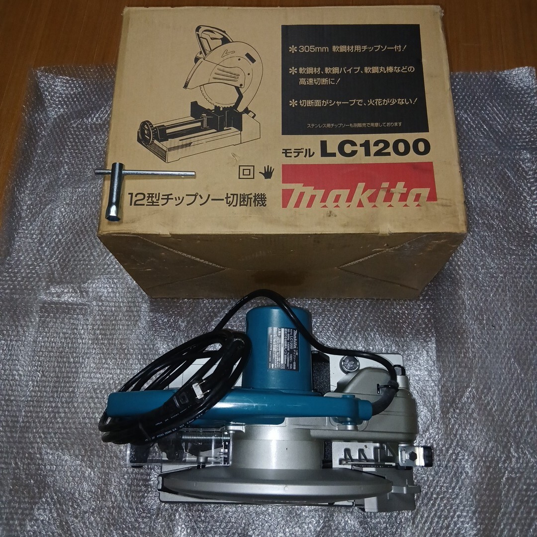 【美品/使用少/箱_レンチ付】マキタ makita 12型 チップソー切断機 LC1200 100V 305mm 高速切断機 切断 鉄工 チップソー 切断機 バンドソー