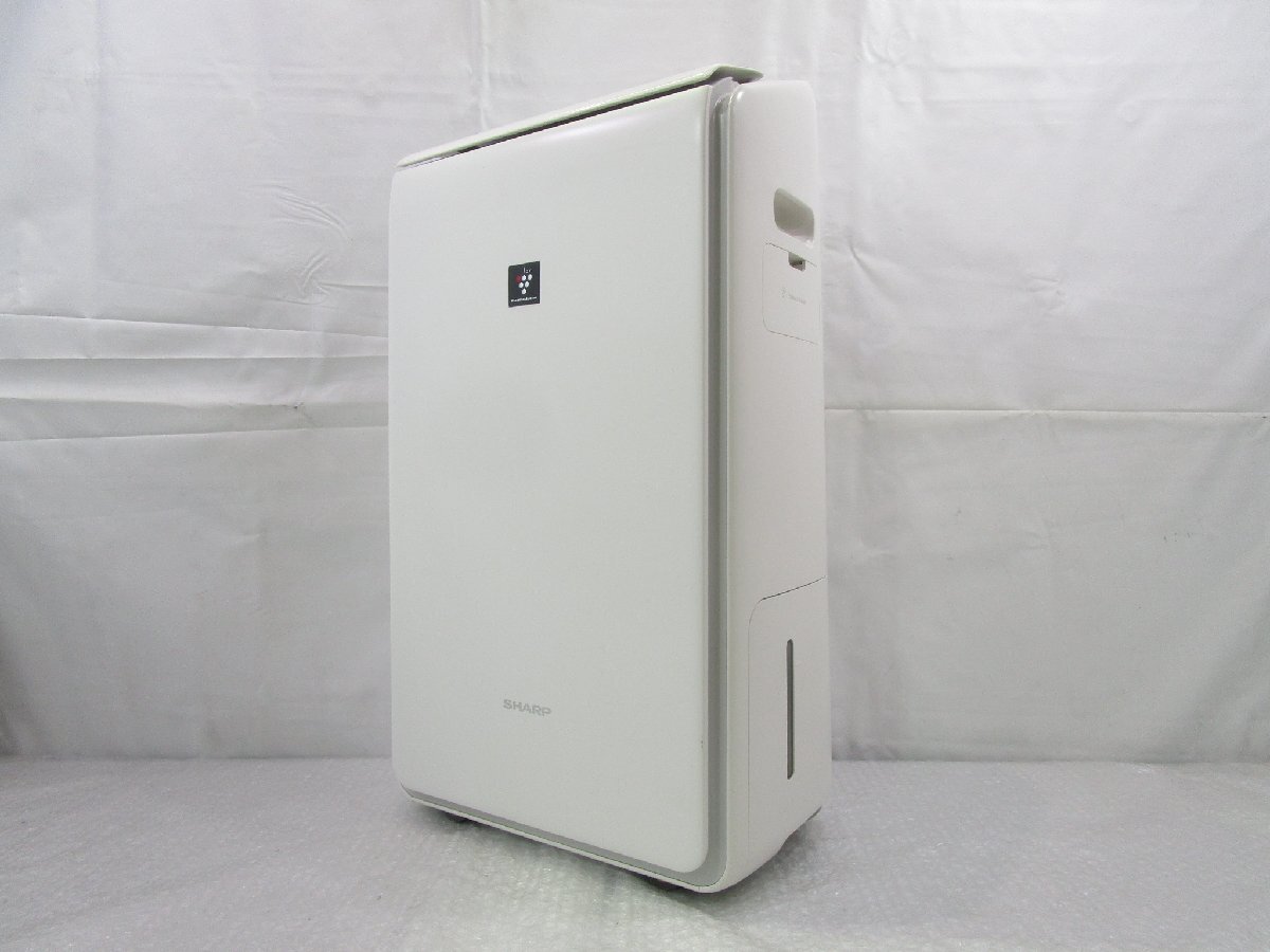 ◎SHARP シャープ 衣類乾燥除湿機 ハイブリッド式 プラズマクラスター CV-NH140-W 2021年製 ジャンク w73020