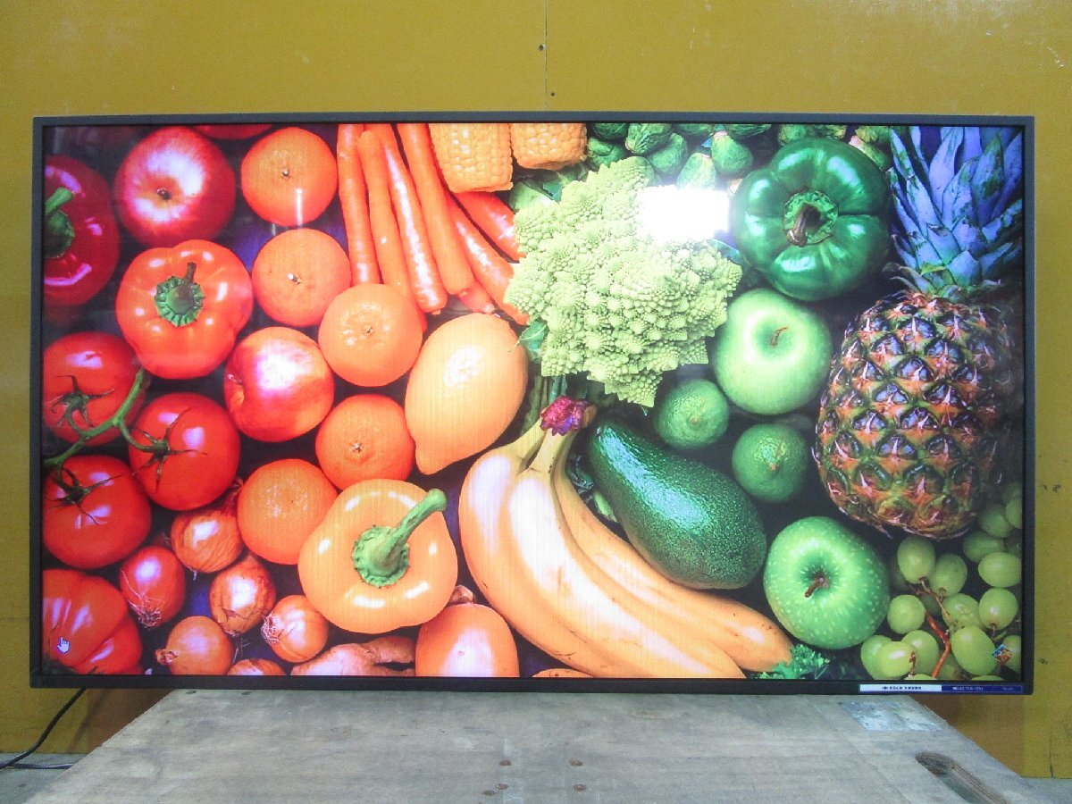 ☆Panasonic パナソニック 55V型 フルハイビジョン液晶ディスプレイ TH-55LFE8J 2015年製 直接引取OK w73021