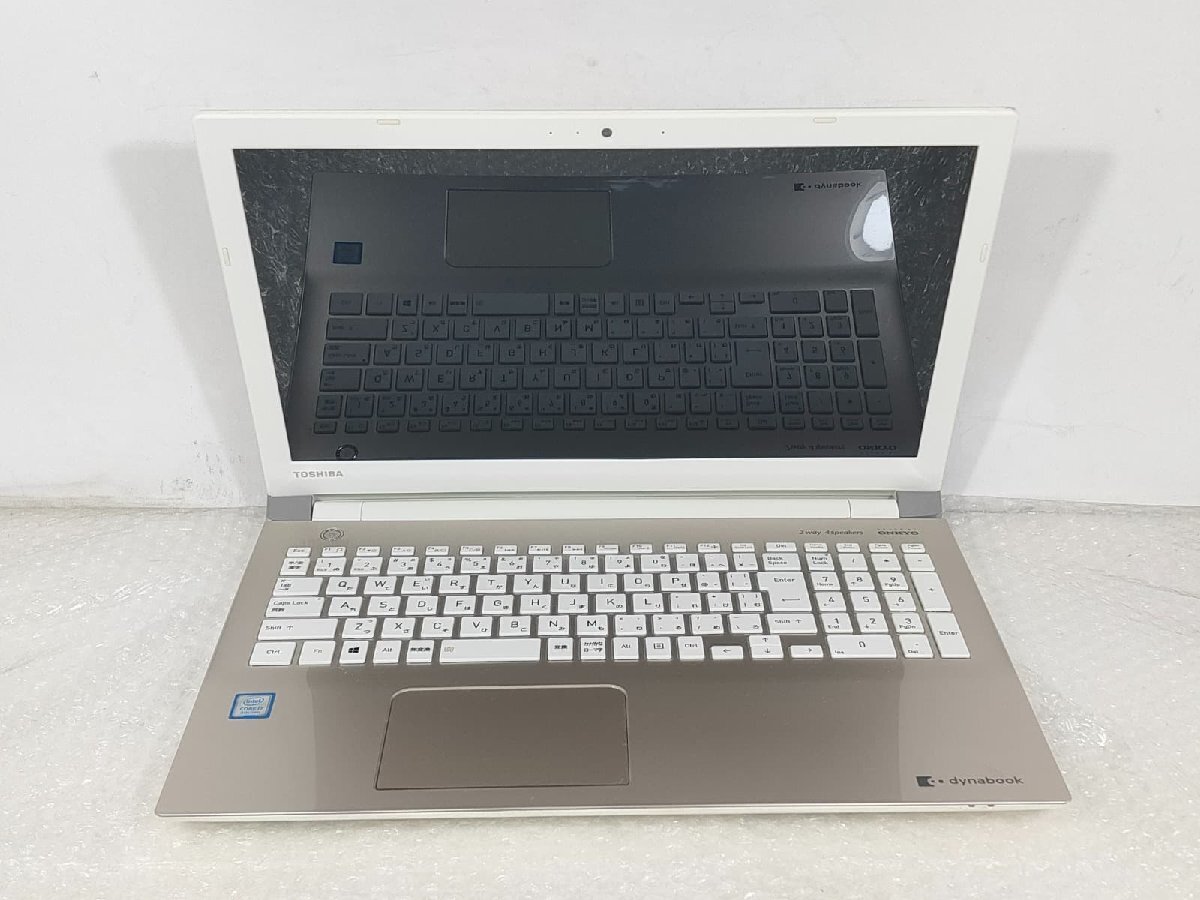 ●東芝 TOSHIBA dynabook P1-T6KB-EG / i7-8th Gen / 4GBメモリ / HDDなし / 15.6インチ / 通電不可 / ジャンク品【 ITS JAPAN 】