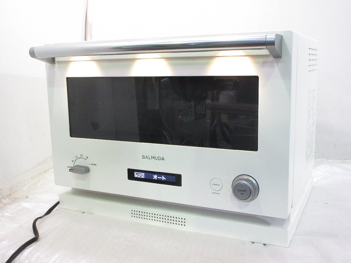 ◎BALMUDA The Range バルミューダ ザ・レンジ オーブンレンジ K04A-WH ホワイト 2021年製 w849