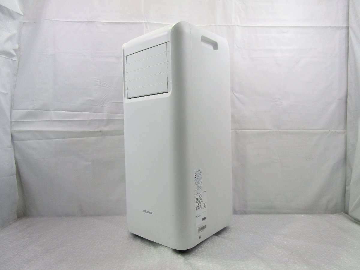◎IRIS OHYAMA アイリスオーヤマ ポータブルクーラー スポットクーラー エアコン 床置型 冷風機 ～7畳 IPA-2221G 2021年製 本体のみ w8420
