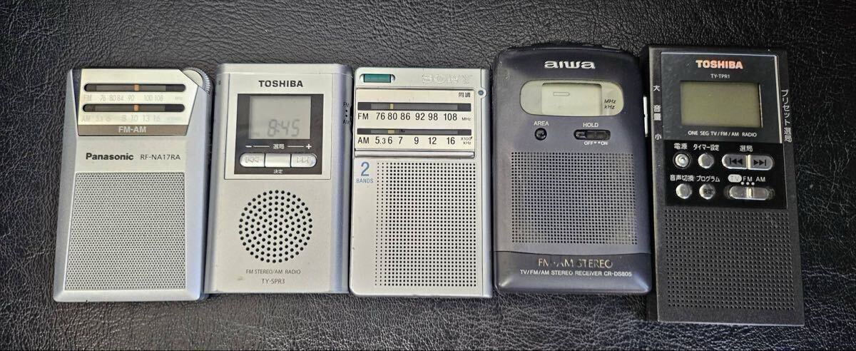 SONY Panasonic TOSHIBA AIWA ポケットラジオ ポータブルラジオ 5点まとめ S-340