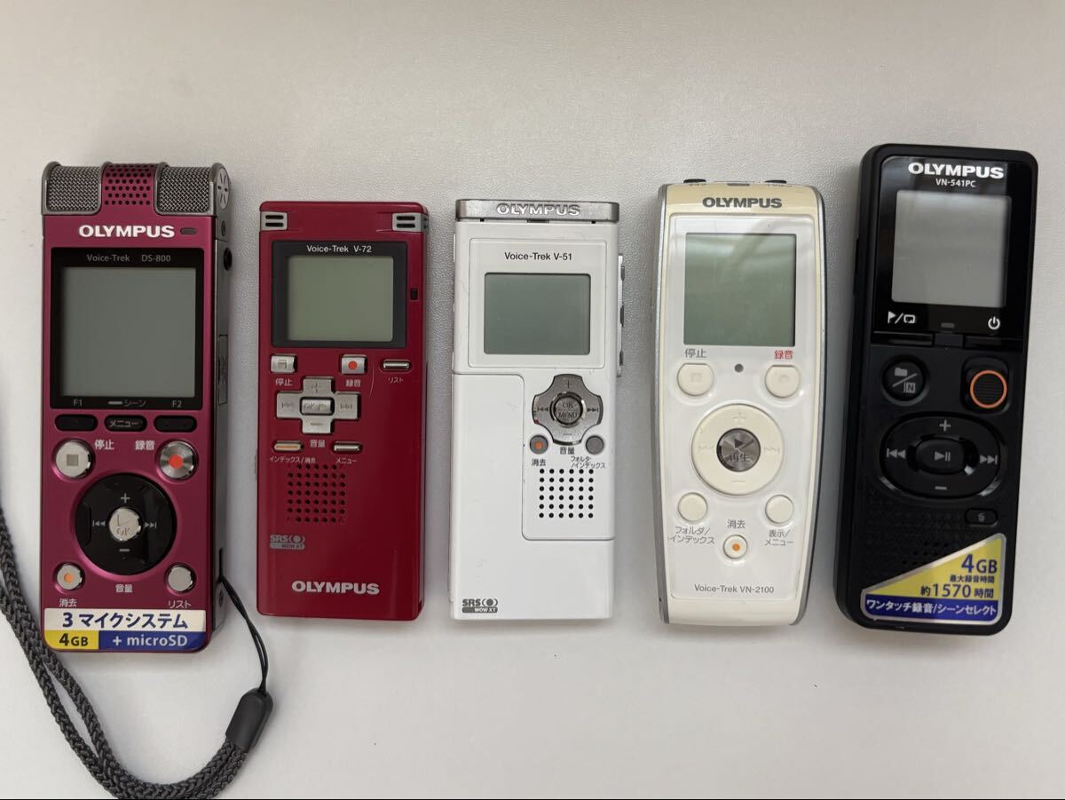 OLYMPUS Voice-Trek オリンパス ICレコーダー ボイスレコーダー 5点まとめ